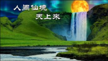 星球大战前线