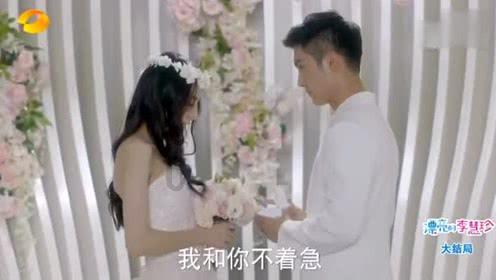 系带夏装