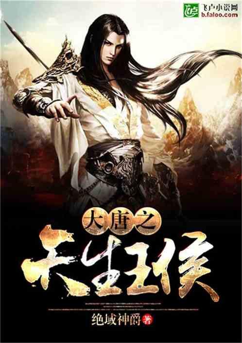 乾隆的“试婚宫女”,侍寝后让他终身怀念,却在多年后痛骂她儿子
