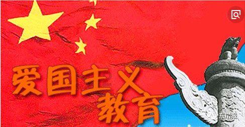 通过音乐之路2