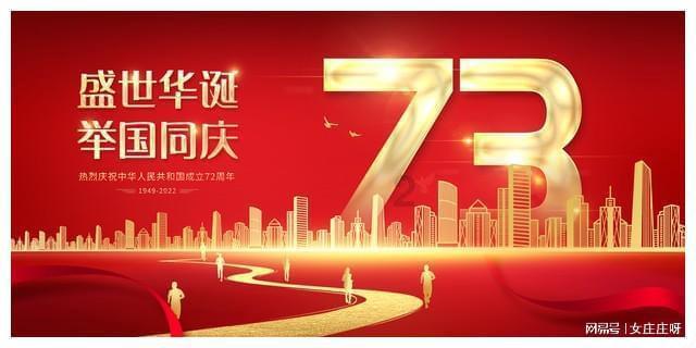 最美的校园女生67
