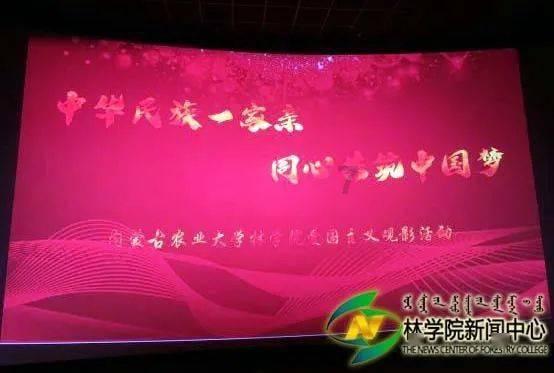 逃离诡异小镇