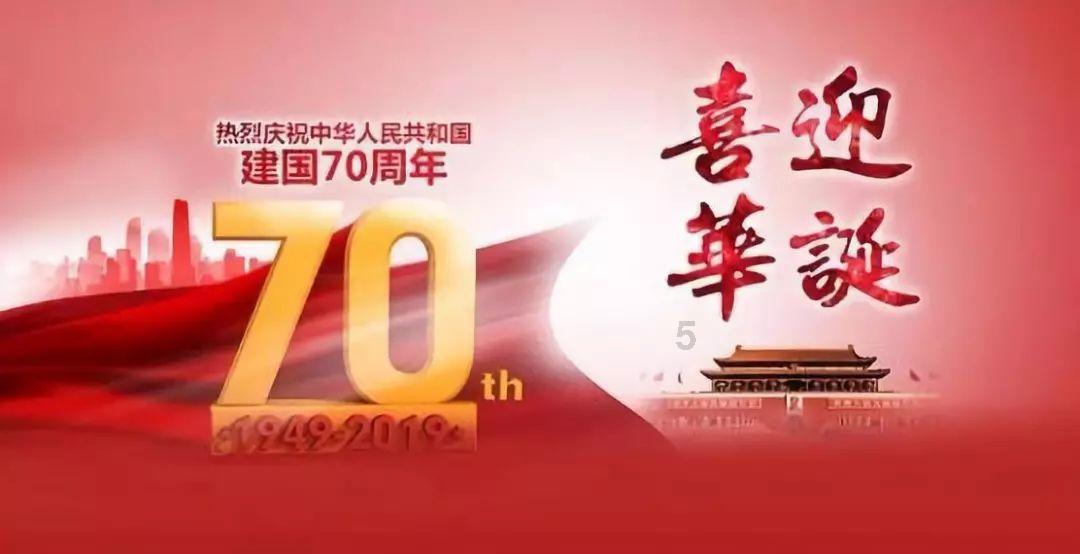 30年国债期货再刷新高，机构：股债“跷跷板效应”显现