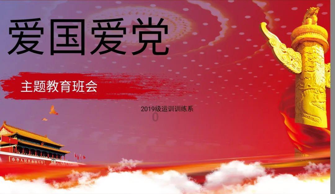 救援达尔马提亚狗