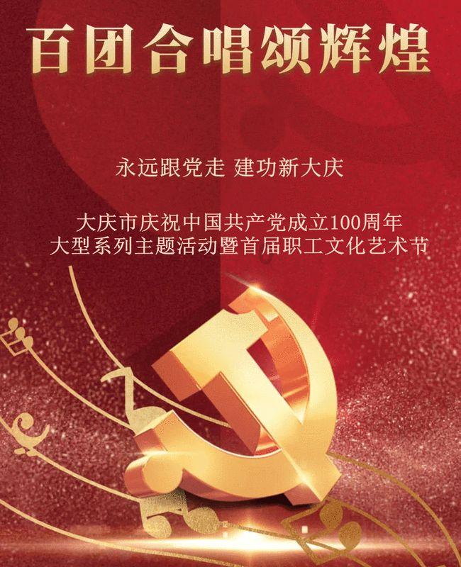 佰维存储(688525.SH):预计2023年净亏损5.5亿元-6.5亿元